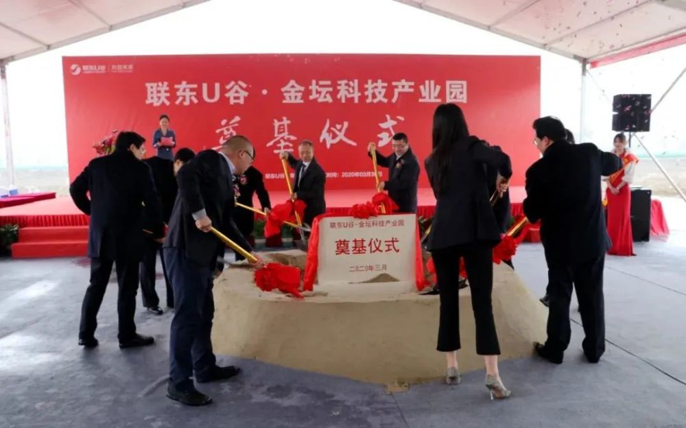 常州蘇奧園區(qū)最新動態(tài)，蓬勃發(fā)展中的科技創(chuàng)新高地