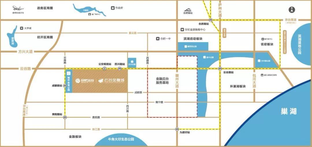 濱湖云谷備案價(jià)最新動態(tài)分析
