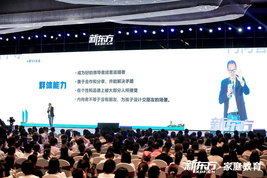 締途汽車最新論壇，探討未來(lái)趨勢(shì)，共享技術(shù)革新成果