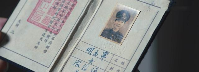 愛如死局最新章節(jié)，錯(cuò)綜復(fù)雜的情感糾葛