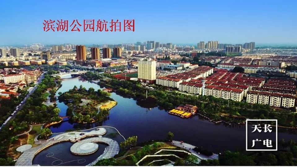 河北吳橋最新消息，蓬勃發(fā)展中的城市新面貌