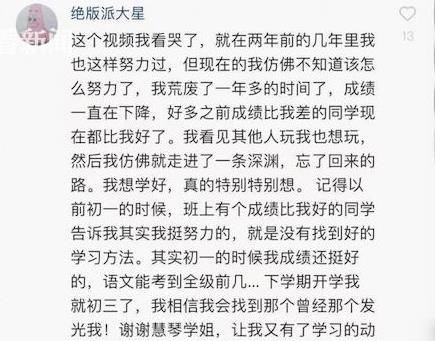 北大在美女生失蹤最新情況，深度探究與全面分析