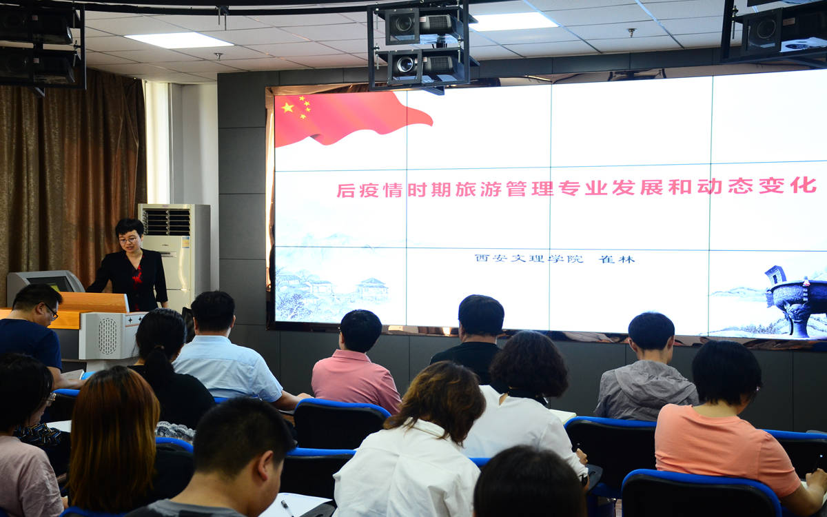 達(dá)內(nèi)培訓(xùn)最新活動西安盛大啟動，引領(lǐng)技術(shù)潮流的新篇章