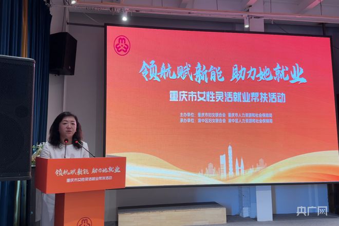 北票最新招工信息女，職業(yè)機(jī)會(huì)與發(fā)展前景的探索