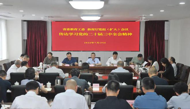 甘肅鄭亞軍最新任命，新的征程，新的使命