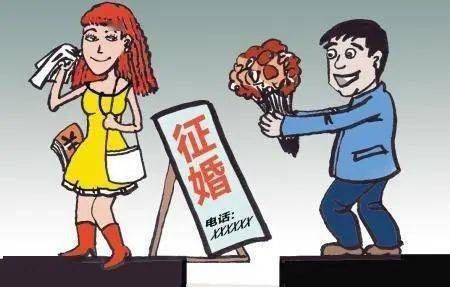 揭秘2017年最新女騙婚手段，一個不容忽視的違法犯罪問題