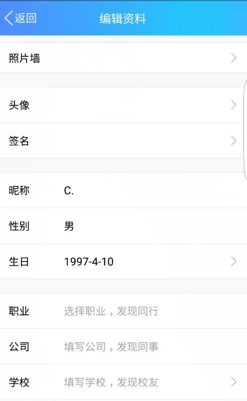 最新手機在線觀看，重新定義移動娛樂體驗