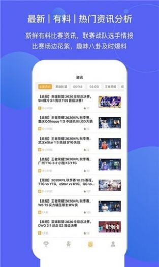 蜂鳥配送團(tuán)隊(duì)版最新app，重塑物流配送的新力量