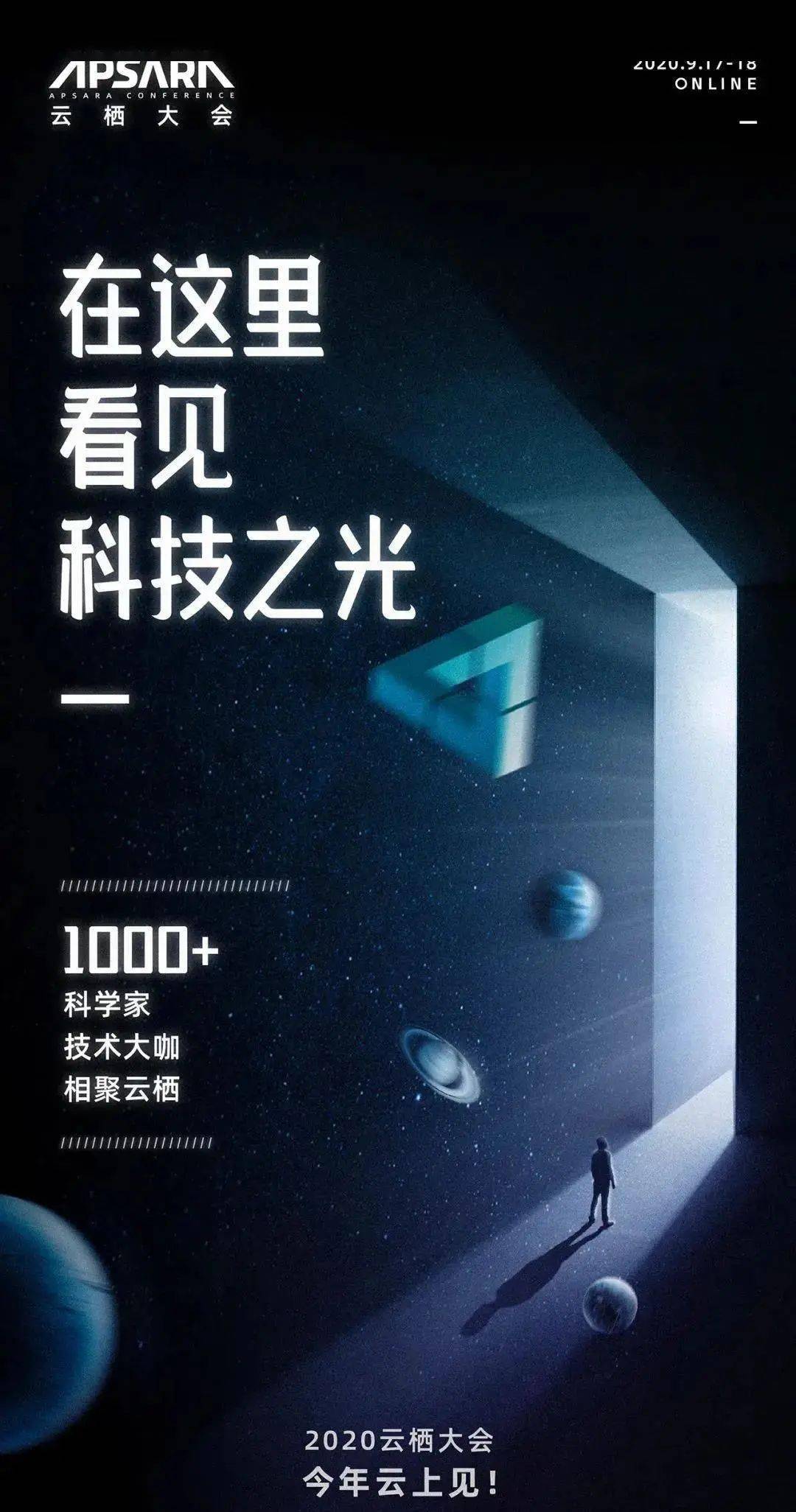 張益發(fā)最新消息，揭開成功的神秘面紗，探尋未來的無限可能