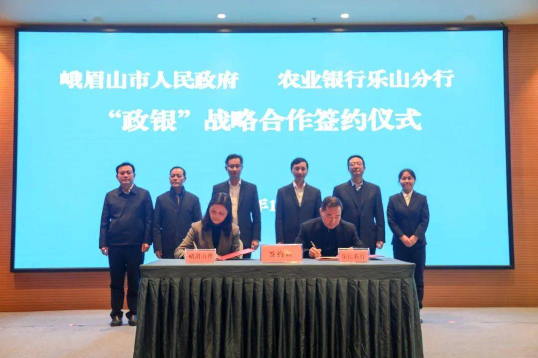 成都郫縣最新人事任免，推動縣域發(fā)展新篇章