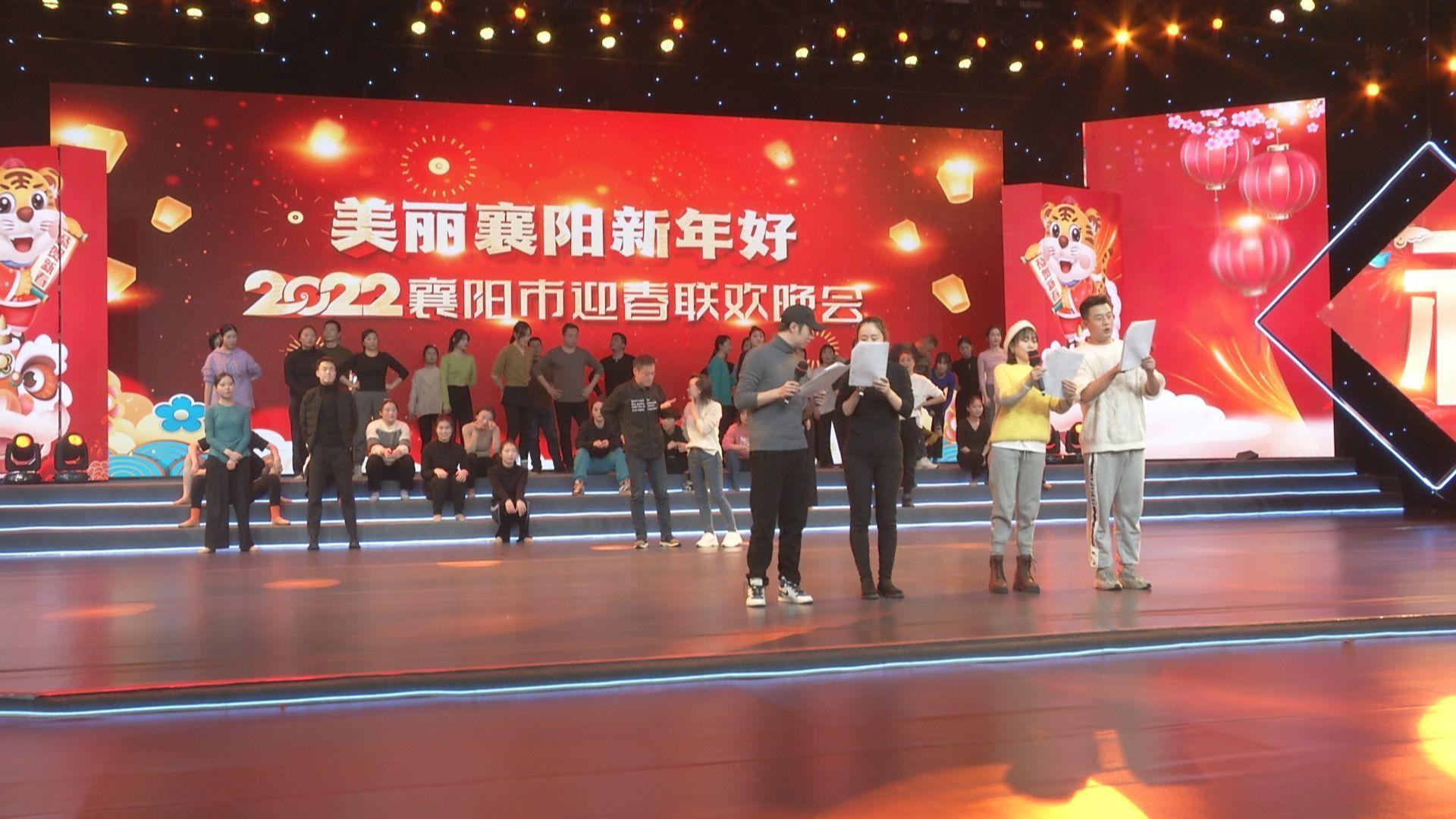 襄陽市最新干部公示，展現(xiàn)新氣象，激發(fā)新動力