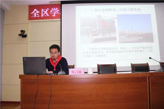 河口張利軍的最新評論，深度分析與展望