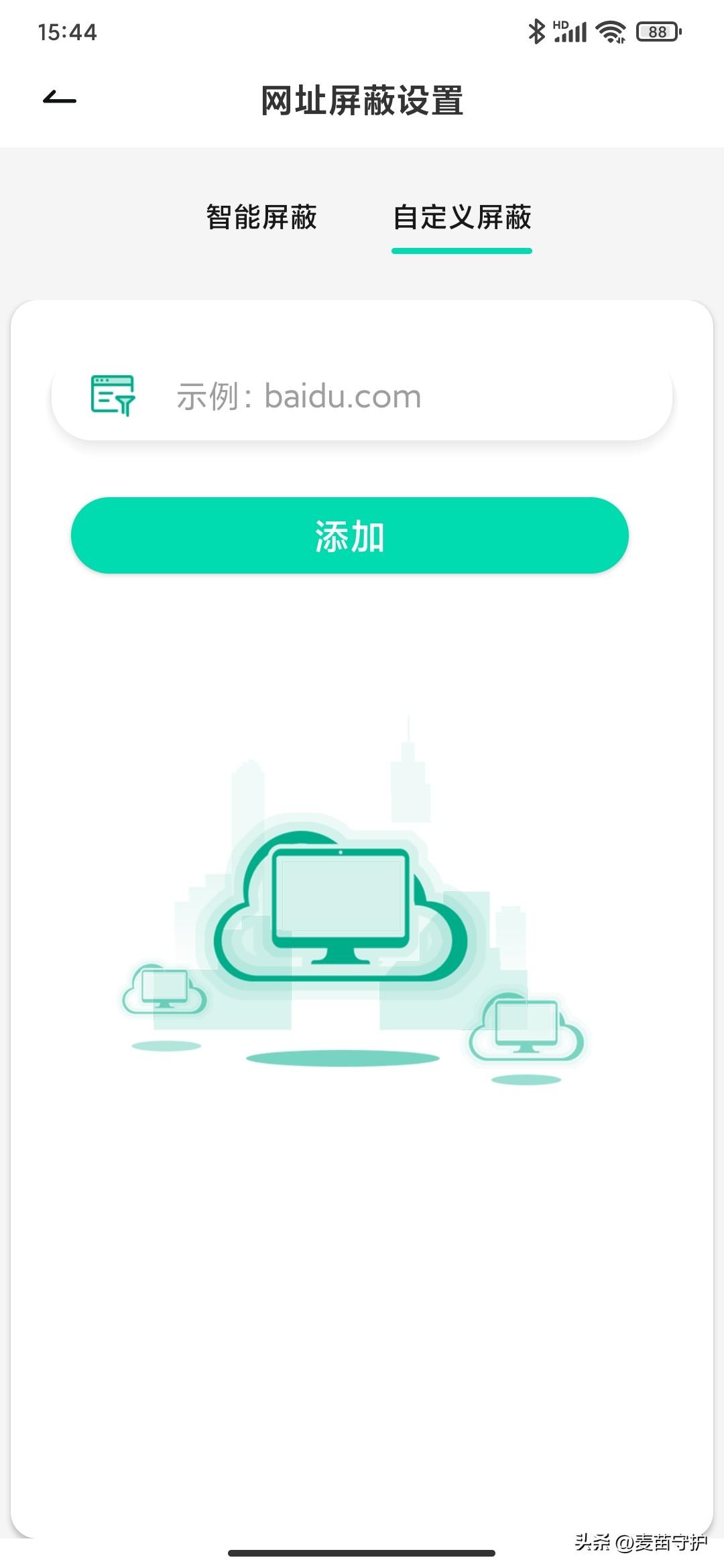 最新男人都懂得的網(wǎng)址，探索、學(xué)習(xí)與成長的必備資源