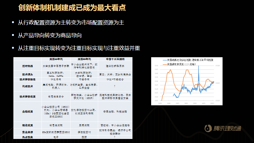 高陽房產(chǎn)最新信息網(wǎng)，洞悉房產(chǎn)動態(tài)，把握投資先機