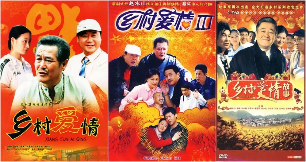 無敵小刁民最新章節(jié)，鄉(xiāng)村風云再起