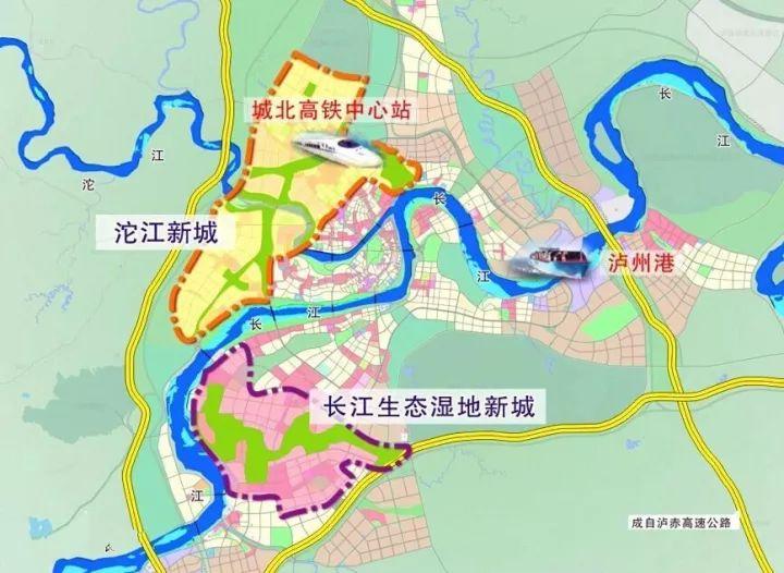 瀘州華陽最新規(guī)劃圖，城市發(fā)展的藍(lán)圖與未來展望