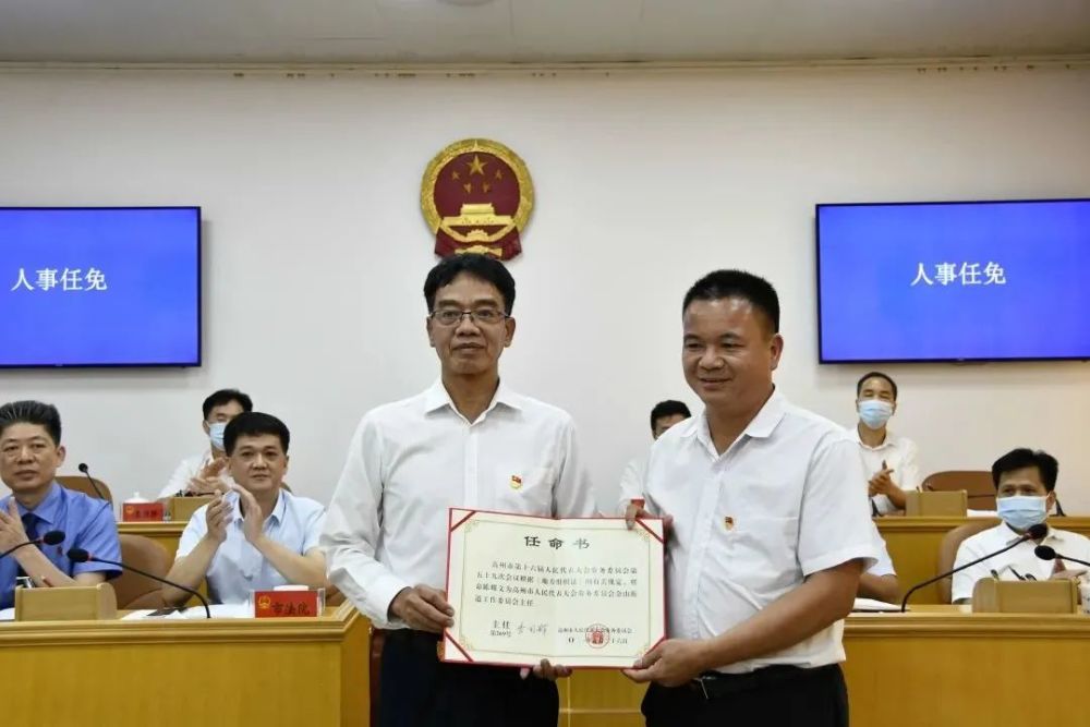 許勇中將最新任命，新的征程，新的使命