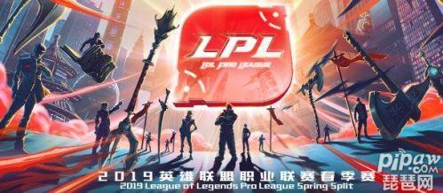 LOL積分榜最新排名，群雄逐鹿，誰能獨占鰲頭？