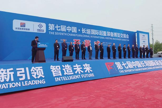 宋太俊長垣新職務(wù)，引領(lǐng)未來，鑄就輝煌