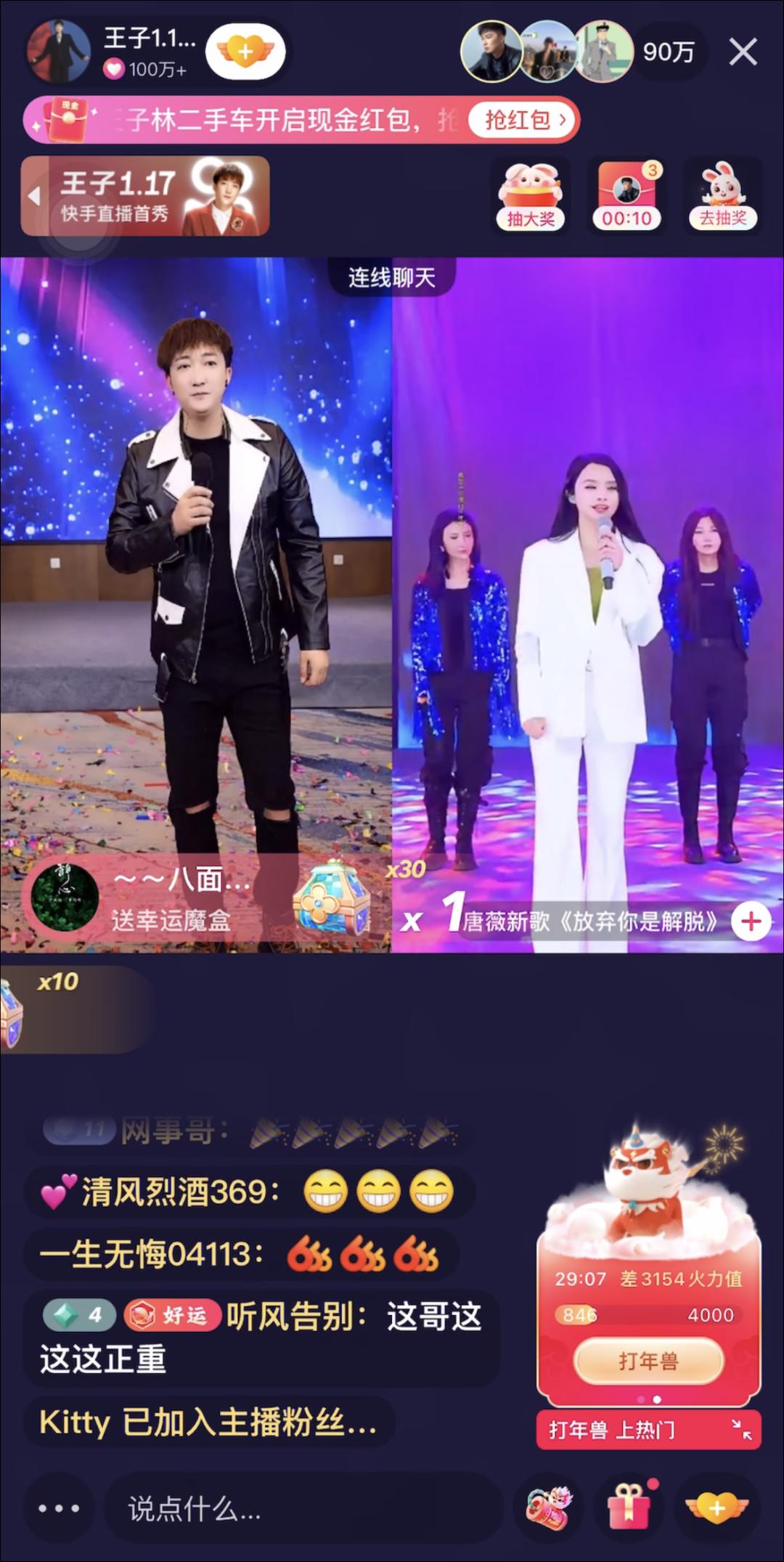 最新的溫柔六哲歌詞，探索音樂中的柔情世界