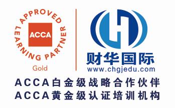 深圳平湖司機最新招聘，職業(yè)發(fā)展的理想選擇