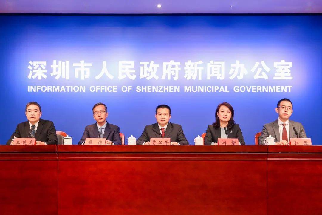 深圳成型組長最新招聘，探尋人才，共筑未來