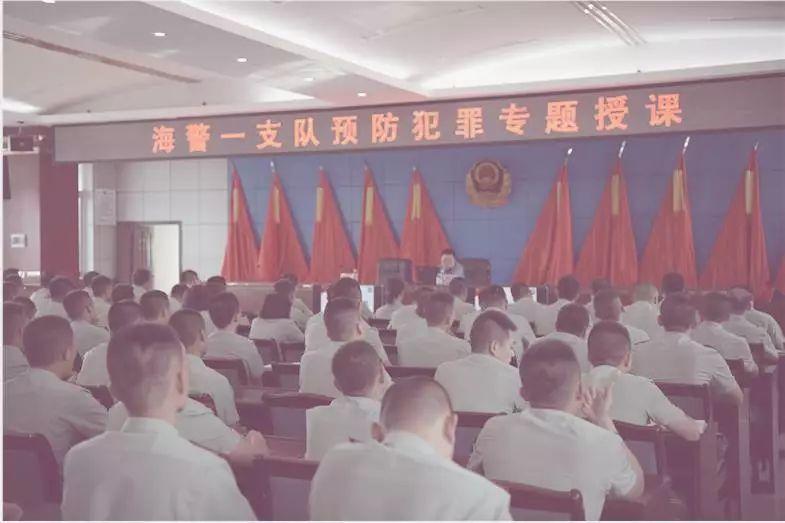 最新玩忽職守罪案例分析，責任與法律的較量