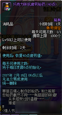 最新完結(jié)小說推薦貼吧，熱門佳作一覽
