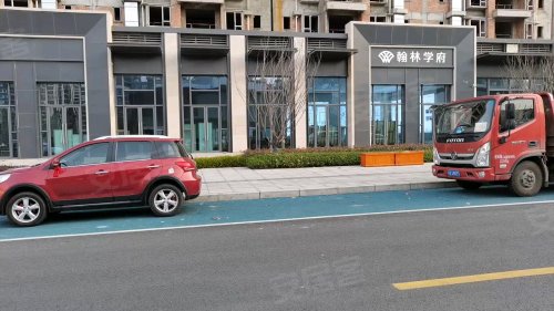 濟寧翰林學(xué)府最新動態(tài)，邁向新時代的卓越教育領(lǐng)地