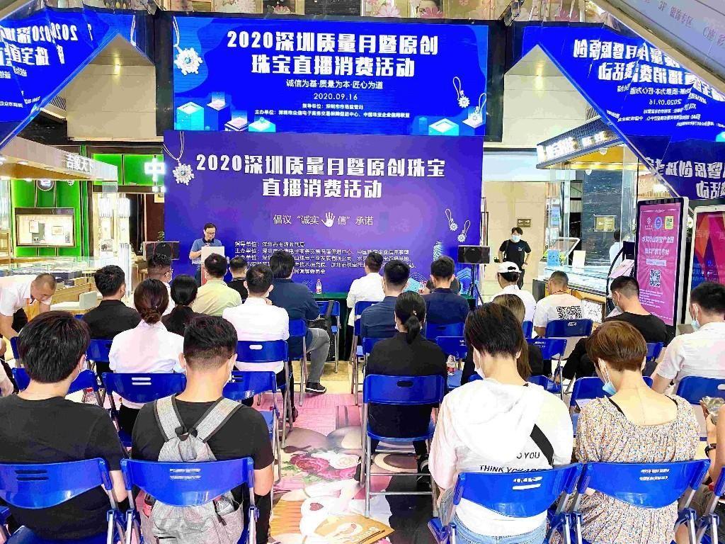 九月最新直播平臺，引領(lǐng)直播新時代的風(fēng)潮