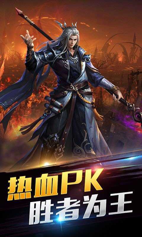 絕品戰(zhàn)尊最新章節(jié)，熱血爭(zhēng)霸，英雄崛起