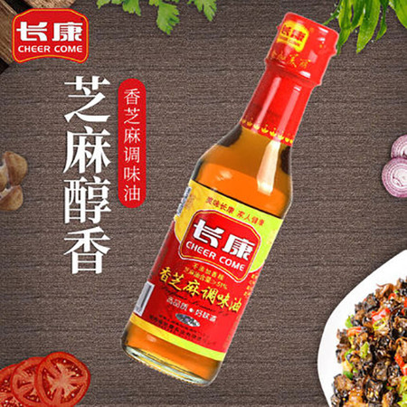 最新小磨香油機(jī)，革新傳統(tǒng)工藝，引領(lǐng)健康烹飪新風(fēng)尚