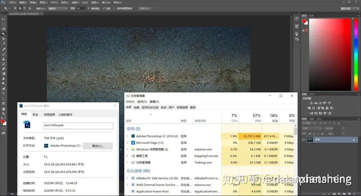 Chrome瀏覽器最新版，功能與體驗(yàn)的全面升級