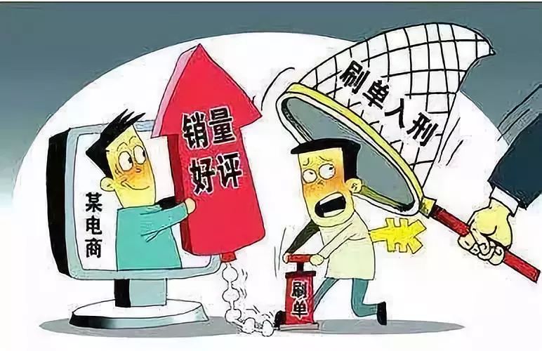 關(guān)于澳門(mén)資料的核心釋義與落實(shí)，警惕違法犯罪問(wèn)題的重要性