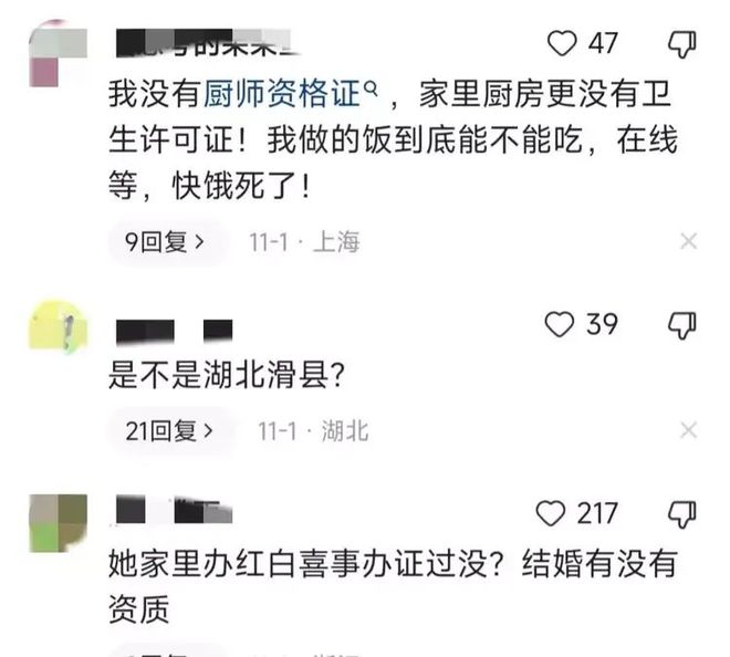 最準(zhǔn)一碼一肖，鳳凰網(wǎng)專(zhuān)職釋義解釋落實(shí)的深度解讀