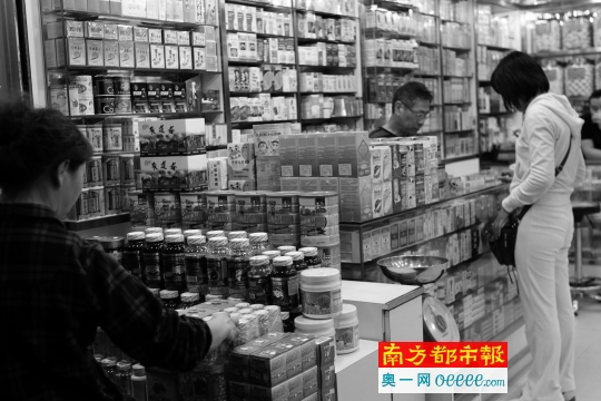 新澳天天開(kāi)獎(jiǎng)資料大全旅游團(tuán)，敏銳釋義，解釋落實(shí)之旅