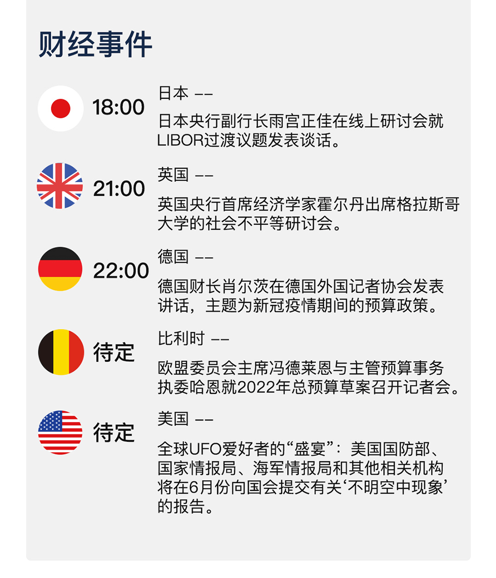 新澳天天開獎(jiǎng)資料與查詢體系，犯罪行為的警示與防范