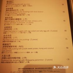 香港彩票開(kāi)獎(jiǎng)記錄與知行釋義，實(shí)踐中的落實(shí)之道