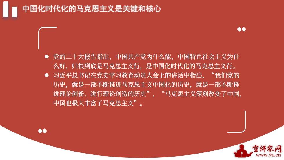 揭秘與探索，關(guān)于新奧正版資料大全的免費(fèi)提供與深入解讀