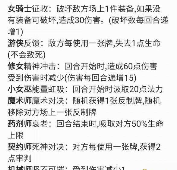 新奧之夜，開(kāi)獎(jiǎng)號(hào)碼的期待與清白的釋義解釋落實(shí)