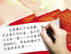 婆家一肖一碼，細(xì)化釋義、解釋與落實(shí)