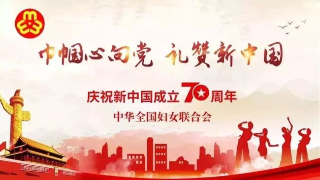 邁向未來，解析法規(guī)，助力天天開好彩的繁榮與落實(shí)