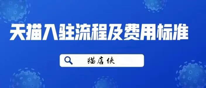 揭秘2024新澳最準(zhǔn)的免費(fèi)資料，深度解析與實(shí)際應(yīng)用