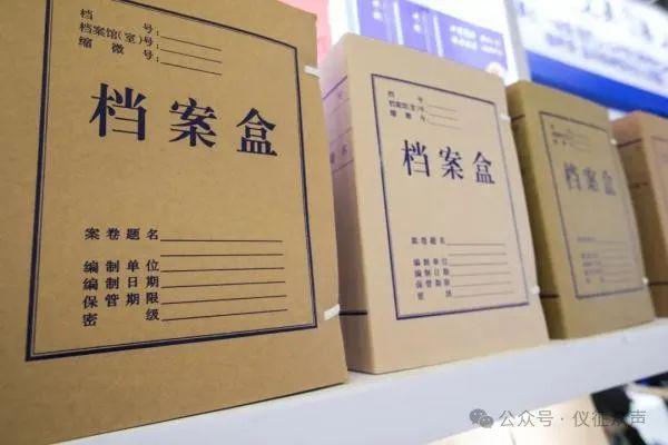 澳門正版資料大全與迎難釋義，探索、落實與免費歇后語下載