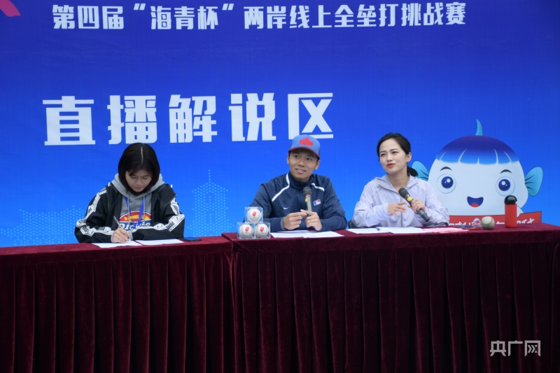 新澳門精準(zhǔn)四肖期期準(zhǔn)背后的焦點，釋義、解釋與落實的挑戰(zhàn)