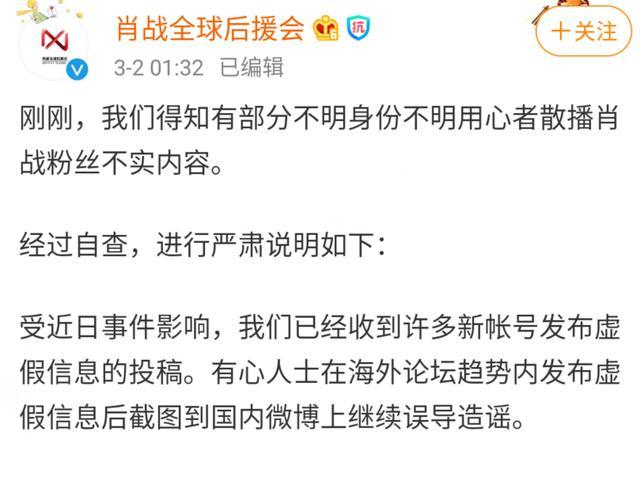 管家婆一碼一肖與謀智釋義，揭示背后的犯罪風險與應對之策