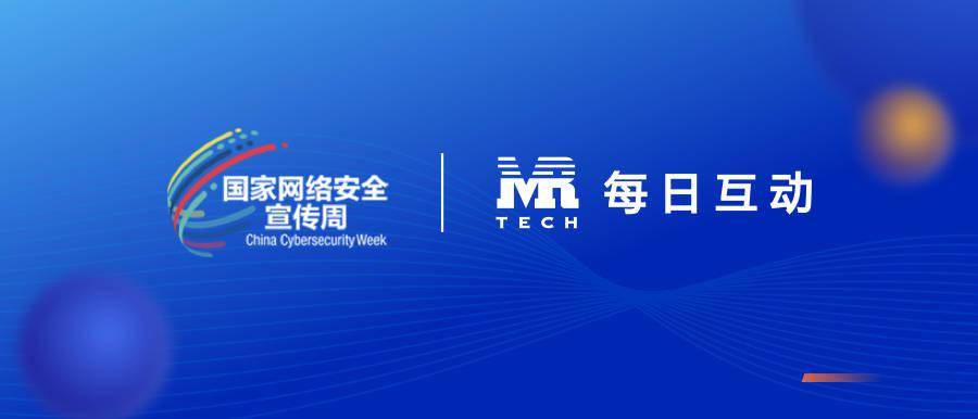 澳門天天彩期期精準(zhǔn)龍門客棧，犯罪行為的深度解析與應(yīng)對(duì)之策