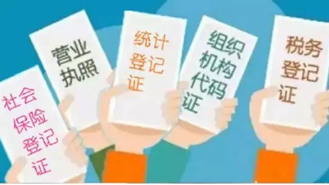管家婆一碼中一肖，締結釋義、解釋與落實的探討