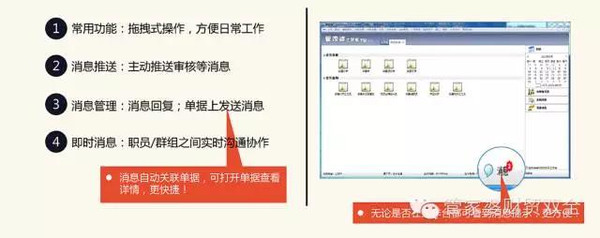 管家婆一肖一碼準(zhǔn)一肖，優(yōu)雅釋義、解釋與落實(shí)