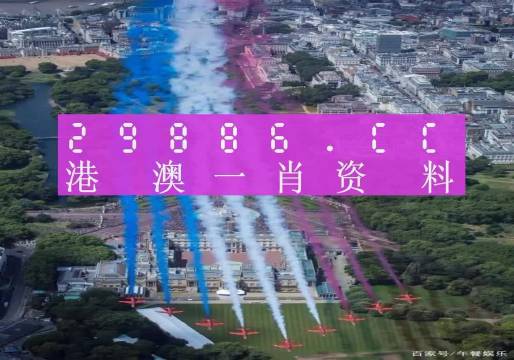 澳門一肖一碼一一特一中廠，清楚釋義、解釋與落實的重要性
